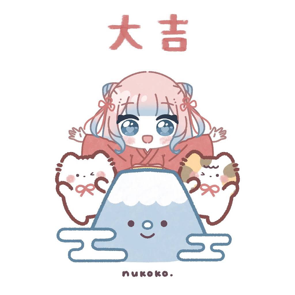 ぬここ illustration - YouTube