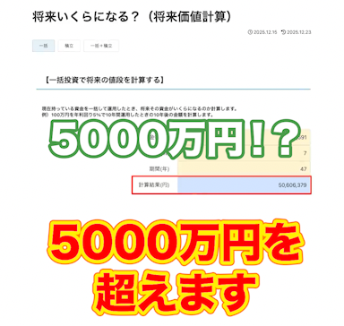 ♪50km圏内は無料でお届けいたします♪【値下げます】5万円→4万5千円に値引き【スタッドレスタイヤ（ホイル付き）４本セット】ブリヂストン　 BLIZZAK(ブリザック) VRX2 215/65R16 激安 4本SET】プロボックス/サクシード 50系 鉄ホイール [5J +39