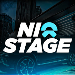 NIO Stock Stage