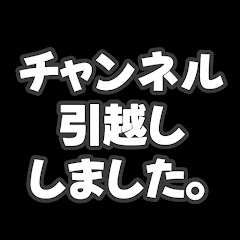 【公式】アタキラアニメチャンネルアイコン画像