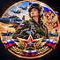 r0zMFHiUn_c-channel-avatar-За Кулисами Армии
