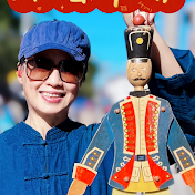 無塵物語