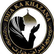 Dua ka khazana🕋