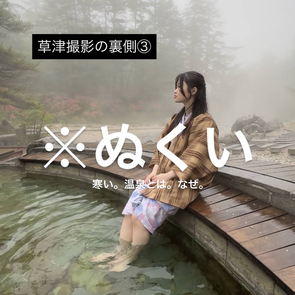 みんち🦦【#Z世代の味方】 - YouTube