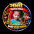 z5cIRTjsS9U-channel-avatar-Sany Music Media