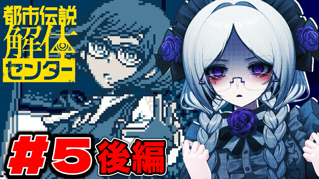 ⭐️シロクロさま 4点おまとめ専用⭐️ YouTube