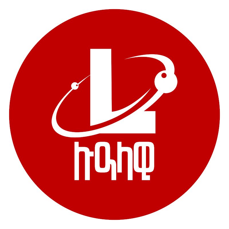 Lualawi ሉዓላዊ Logo