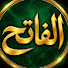 rsCJm9n_x9Y-channel-avatar-الفاتح 