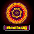 6giF-5aaMEQ-channel-avatar-Telugu Bhakthi - తెలుగు భక్తి 