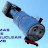 Thomas the Thermonuclear Bomb