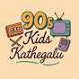 90s kids kathegalu logo