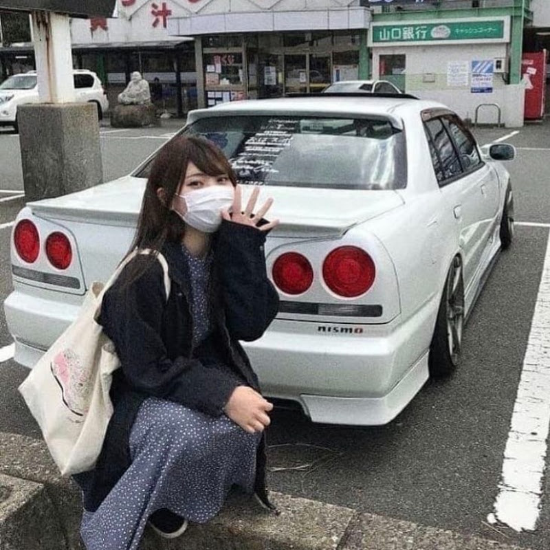 DJ