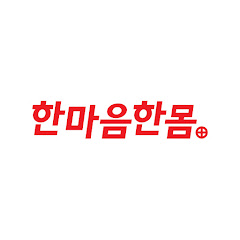 채널썸네일