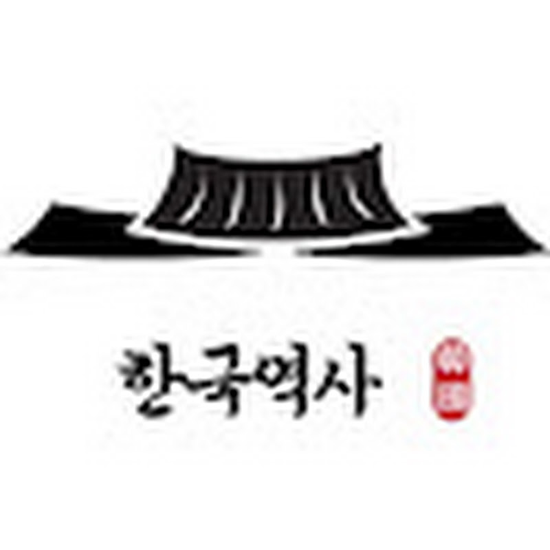 한국 역사TV 프로필