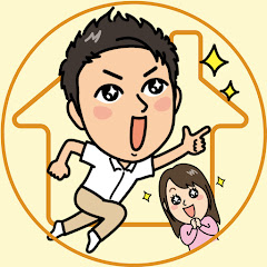 家づくりナビゲーター たっちゃんねるアイコン画像