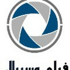 Avatar for YouTube creator   hoj@ fli &ser.