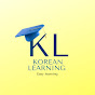 Korean Learning logo