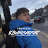 nN4RXJ6sTRQ-channel-avatar-PRODUCER KBWHOSAIDTHAT