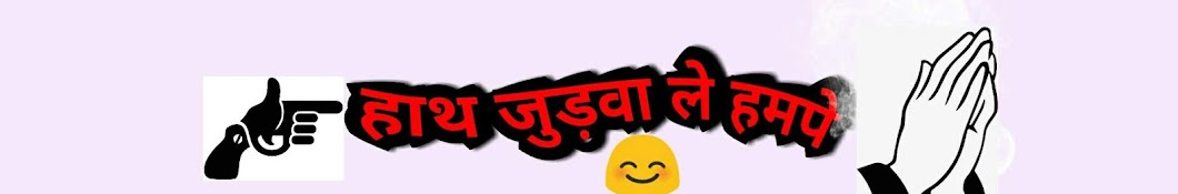 Desi stars YouTube channel avatar