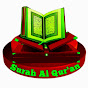 Surah Al Qur'an logo