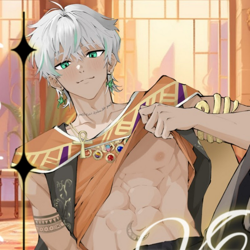 アディン・サンドラミル