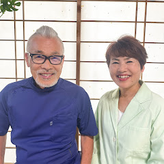 まなべ整膚療院