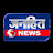 जनहित न्यूज Janhit News