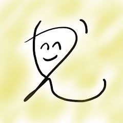 かいん