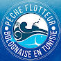 Pêche flotteur bolognese en Tunisie logo