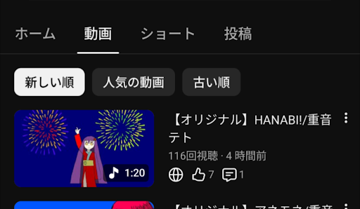 YouTube