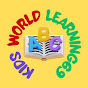 Kids World Learning69 logo