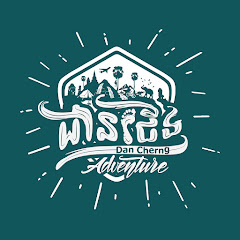 Dan Cherng Adventure net worth