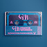 Ok3jjlWVbW4-channel-avatar-Stanton Warriors