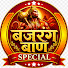 8eSmjH938nw-channel-avatar-Bajarang Baan Special 