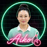 Lz5rxCQEy9Q-channel-avatar-Aiko Sato Bowling and 3 more
