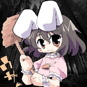 yukina