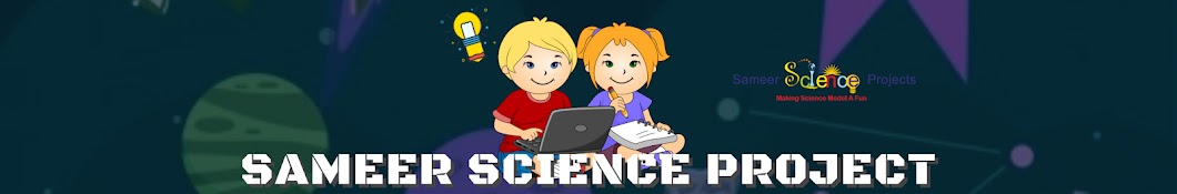 Sameer Science Projects YouTube channel avatar