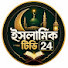 A2bZydiDfLk-channel-avatar-ইসলামিক টিভি  ওয়াজ