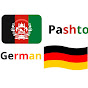 Pashto Deutsch Lernen logo
