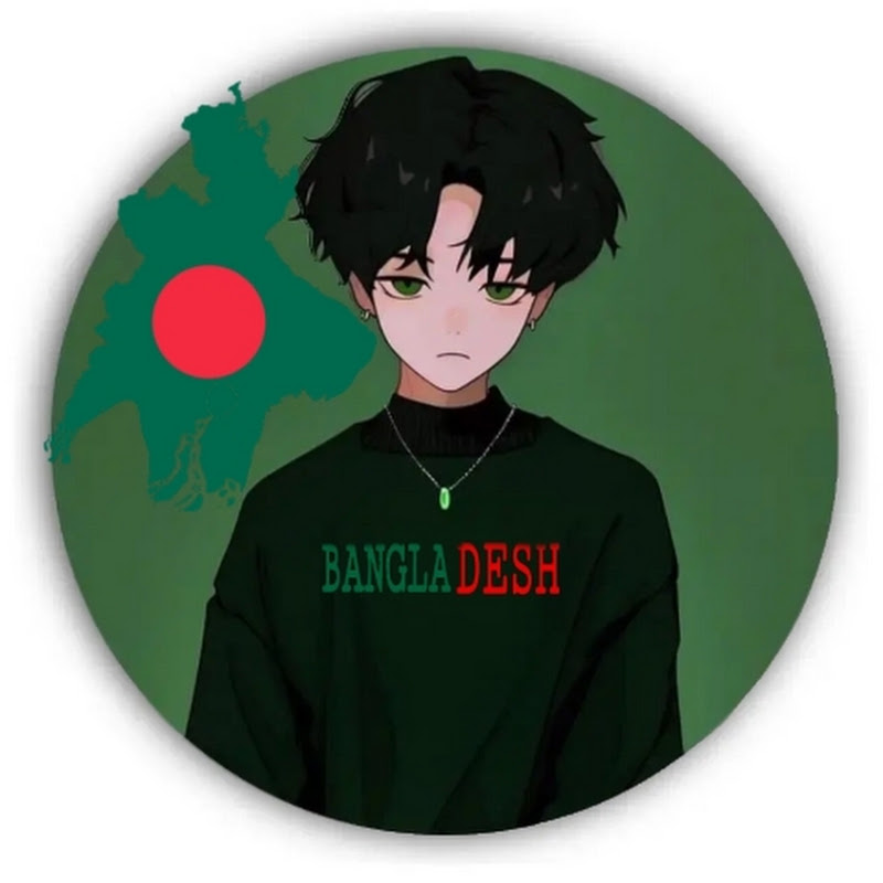 EX BD PIYAL 