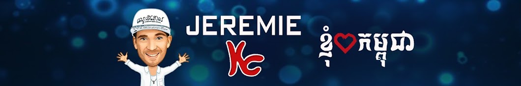 Jeremie KC YouTube channel avatar