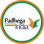 Padhega India - Bodhi Tree Knowledge Services