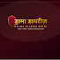koS51vuv5OQ-channel-avatar-Drama Diaries Hindi