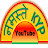 नमस्ते KYP 2.1M