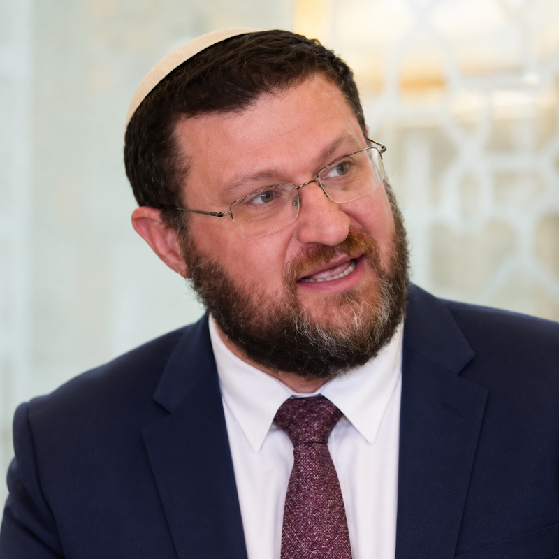 לשמה - בית מדרש להכשרת רבנים
