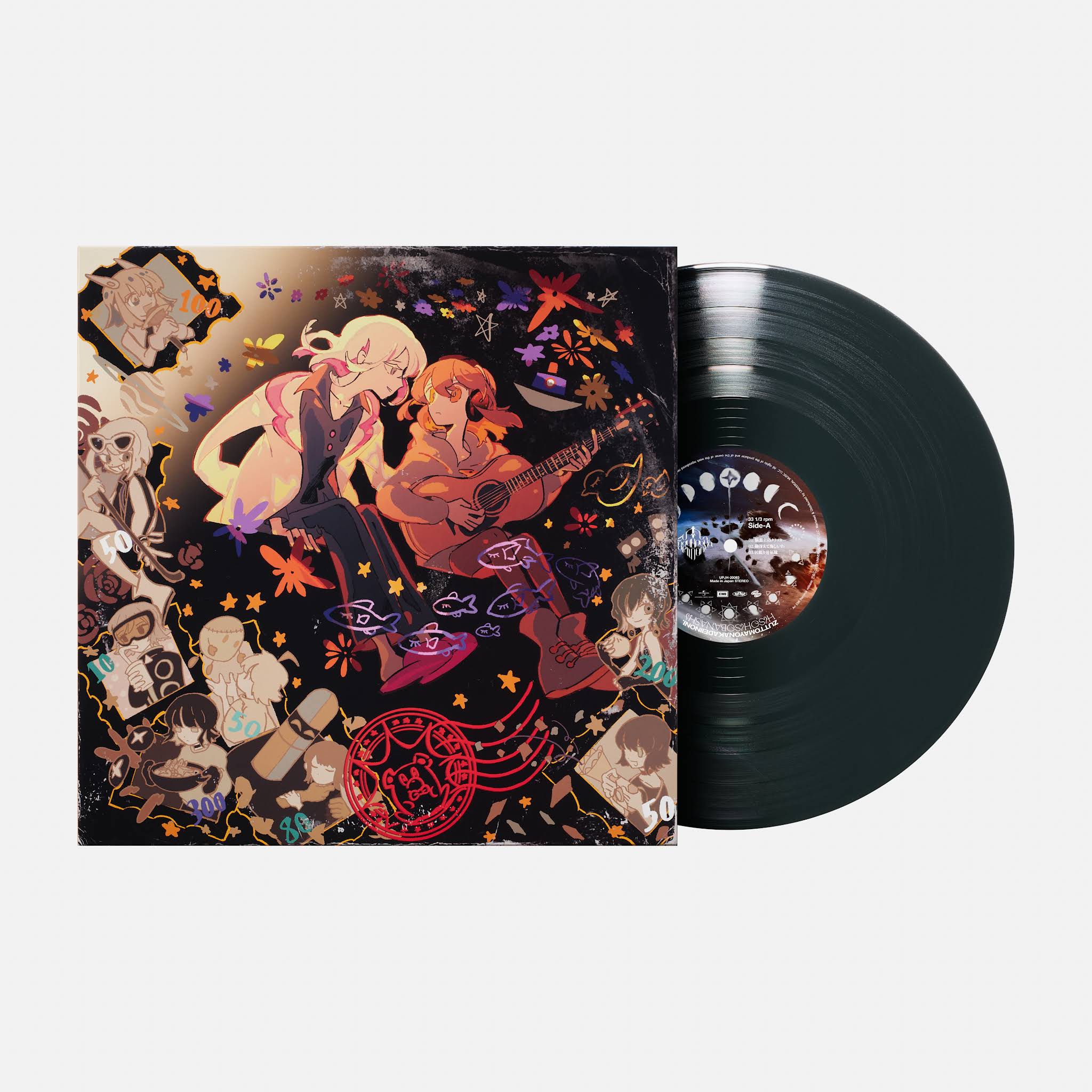 貴重！！【ずとまよ】ずっと真夜中でいいのに　プレミアム会員限定チェキ！ ずとまよ】ずっと真夜中でいいのに プレミアム会員限定チェキ！ ずっと