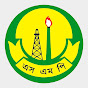 SYLHET METROPOLITAN POLICE logo