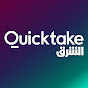 Quicktake الشرق