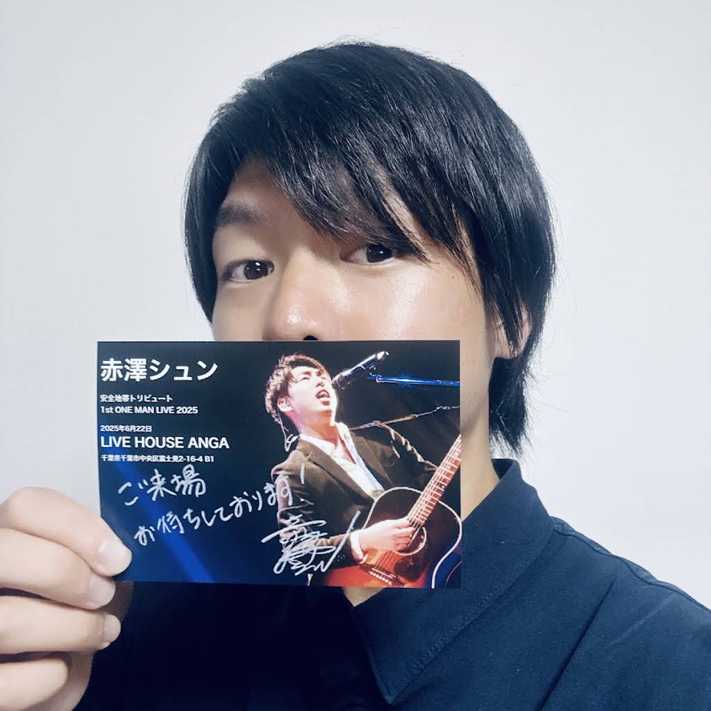 嵐 - いぶさわ 嵐 – This Is 嵐 – 2 x CD (Album, Stereo) + Blu-ray (), 2020