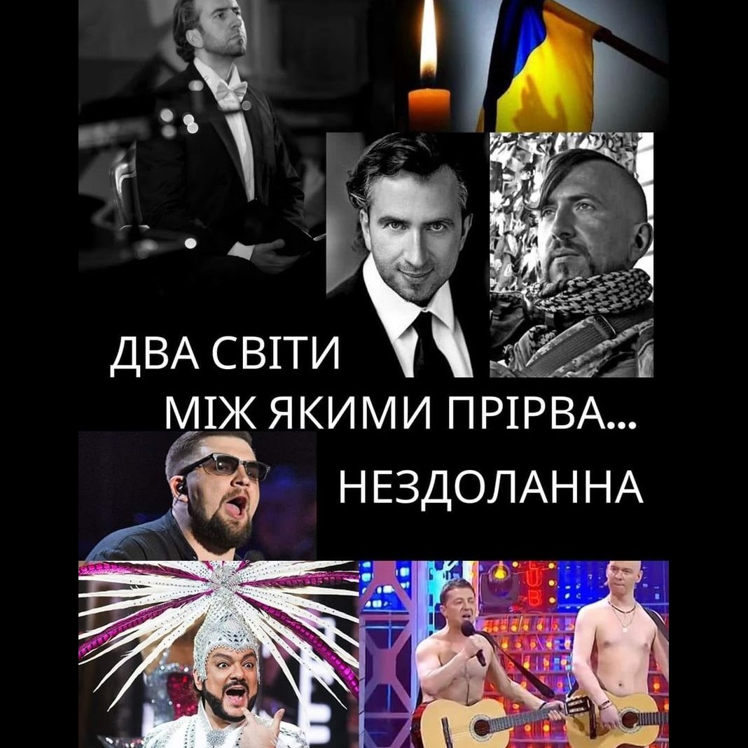 Мир на українській землі - моя головна мета як президента, - Зеленський - Цензор.НЕТ 8137
